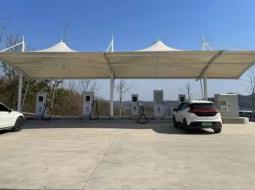 膜結(jié)構(gòu)充電樁的特點和應(yīng)用